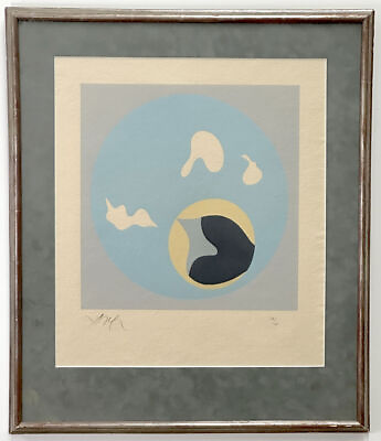 #ad Jean Arp Signed Woodcut 1966 Le Soleil Recerclé Rare Framed Artwork