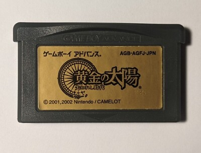 #ad Golden Sun: The Lost Age Nintendo Game Boy Advance AGB AGFJ JPN $25.55