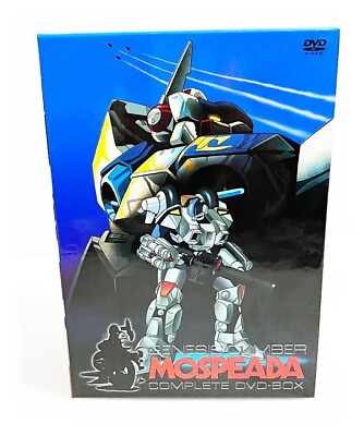 #ad Armored Genesis Mospeada COMPLETE DVD BOX 6 disc set all 25 episodes used