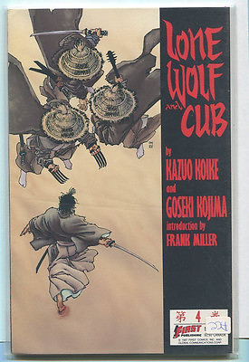 #ad Lone Wolf And Cub #4 NM First Publishing CBX18