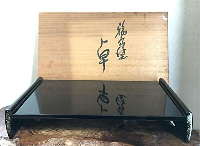 #ad Japanese Wajima lacquerware Bonsai stand flower vase table IKEBANA KADO SADO