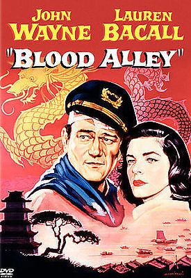 #ad War Double Feature: Blood Alley The Se DVD