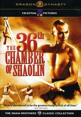 #ad The 36th Chamber of Shaolin