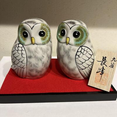 #ad Kutani Ware Nagamine Couple Owl