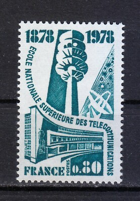 #ad France 1978 MNH Mi 2068 Sc 1586 Telecommunications School amp; Tower **