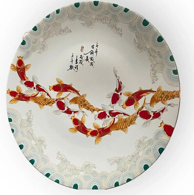 #ad Vintage River Koi Fish Platter Plate 18quot; Large Hand Painted Japanese Decorative