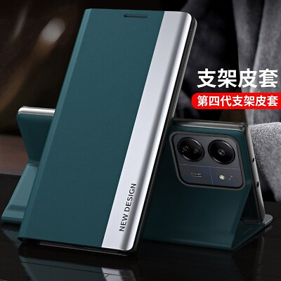 #ad For Xiaomi Poco C65 Luxury Magnetic Flip Leather Wallet Stand Hard Case Cover