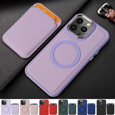 #ad 2in1 Magnetic Card Slots Wallet Silicone Leahter Hybrid Cover Case for iPhone