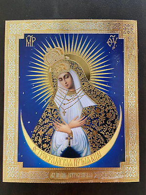 #ad Our Lady The Gate Of Dawn Ostrobramska Handmade Orthodox icon 10X12 cm