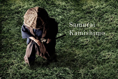 #ad 1 6th Soldier Japan Miyamoto Musashi Samurai Suit Model for 12quot; Body