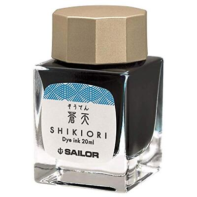 #ad Sailor 13 1008 205 Fountain Pen Bottle Ink Four Seasons Weave 16 Night Dre...