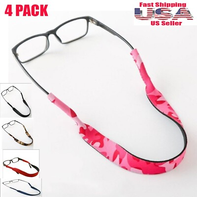 #ad 4 Pack Sports Sunglasses Neck Cord Strap Eyeglass Glasses String Lanyard Holder