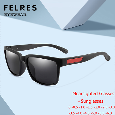 #ad Square Sport Nearsighted Glasses For Men Outdoor Full Frame Myopia Sunglasses