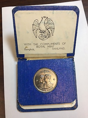 #ad 1961 Thailand 1 Baht coin in original blue holder Gift of Royal Mint of Thailand