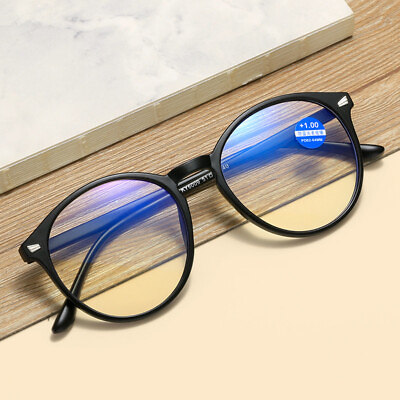 #ad New Fashion Anti Blue Ray Retro Large Frame Rice Nail Frame Reading Glasses