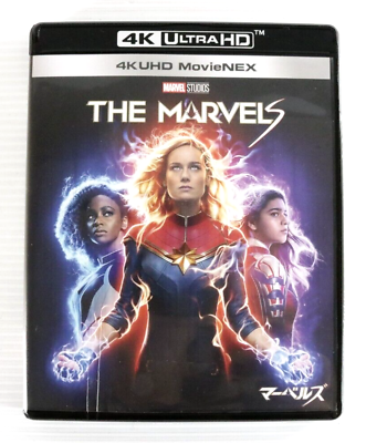 #ad The Marvels 2023 3D 2D Blu ray amp; 4K Japan Import NEVER PLAYED