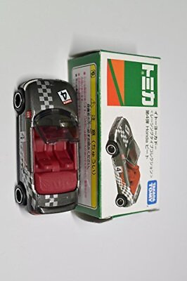 #ad Honda Beat Racing Type Collection 4th edition IToyo Kado
