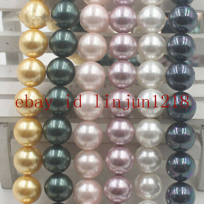 #ad Natural 8 10 12mm Round South Sea Shell Pearl Gemstone Loose Beads 15quot; Strand