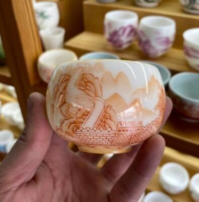 #ad Chinese Sheep Fat Jade Porcelain 120ML Hand Painting The Great Wall Cup $125.00