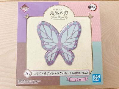 #ad Demon Slayer Ichiban Coffre A Prize Sliding Eyeshadow Palette Butterfly Shin
