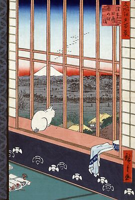 #ad Japanese Window View Decor Poster. Asian Graphic Art. Wall Interior Design 2213