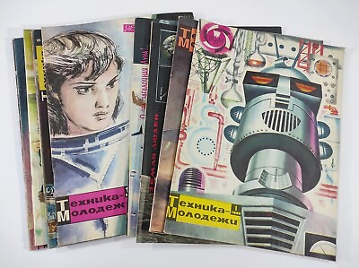 #ad 10 Soviet magazines quot;Technology for the Youthquot; 1968 1969