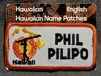 #ad LMH Patch Badge PHIL PILIPO Name HAWAII Hawaiian Personalized Name Emblem HI 4quot;
