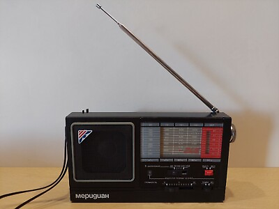 #ad Soviet Vintage Receiver Portable Radio Meridian RP 248 . USSR transistor. Works $55.00