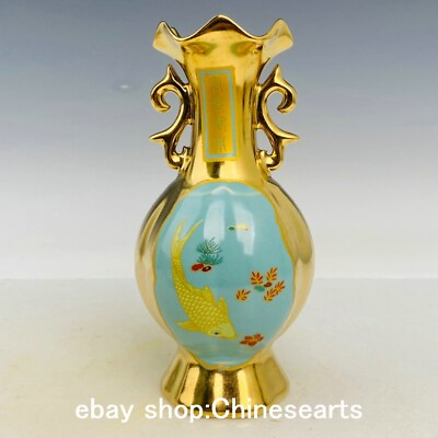 #ad 8quot; Ru kiln Porcelain Pottery Gilt Dynasty Fish Goldfish Pattern Bottle Vase