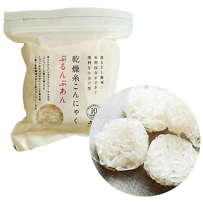 #ad Dried Konjac Shirataki Noodles 8.81Oz Pesticide Free Low Carb