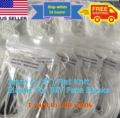 #ad 3mm 1 8” White Thin Elastic Band Cord for DIY Face Masks US