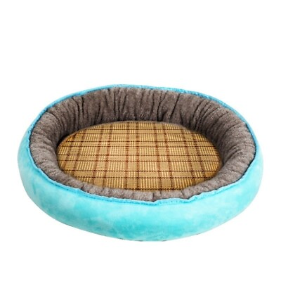 #ad Removable Mat For Pet