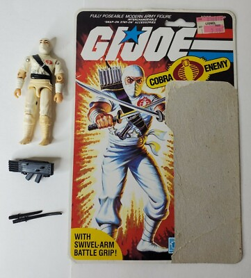 #ad 1983 GI Joe Storm Shadow with uncut file card amp; some accessories not complete