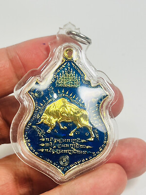 #ad Best Guard Anti Black Magic Bison Bull Wua Tanu Protection holy amulet pendant