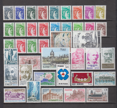 #ad FRANCE 1978 COMPLETE YEAR SET STAMPS MINT MNH 69 STAMPS SEE 2 PICTURES
