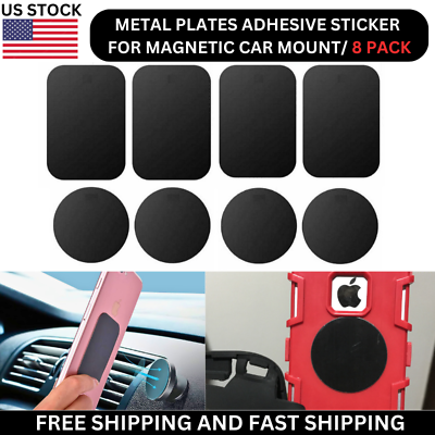 #ad 8 Sticky Metal Plates for Magnetic Phone Holder Replacement Adhesive Stickers