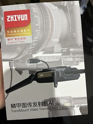 #ad ZHIYUN TransMount Video Transmission Transmitter AI USED No outer box $130.00