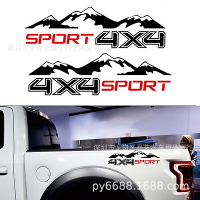 #ad Decorate the car body door mountain range 4X4 Wrangler car sticker