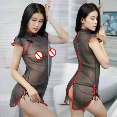 #ad Sexy Womens Shiny Cheongsam Qipao Transparent Lingerie Short Sleeve Dress US