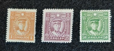 #ad NEW never used China 001 025 050 Rare Fine Yuan China Stamps set of 3