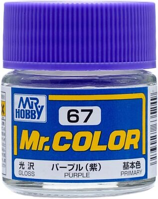 #ad Mr. Hobby Mr. Color Lacquer Paint Series 10ml