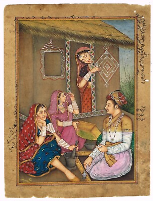 #ad Indian Painting Of Emperor Akbar Seated With Women in Village 6.5x8.5 Inches