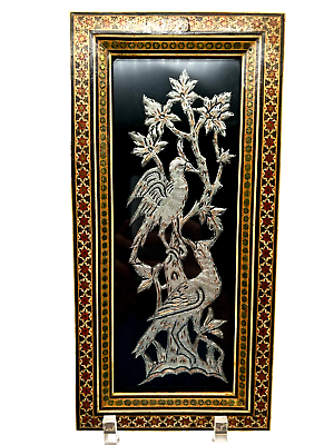 #ad Vintage Middle Eastern Khatam Marquetry Frame Etched Copper Birds Trees Wall Art