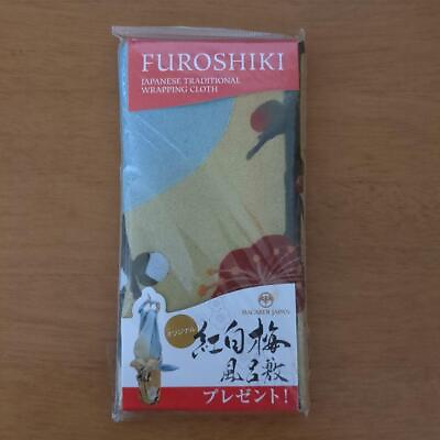 #ad Red And White Plum Furoshiki from Japan