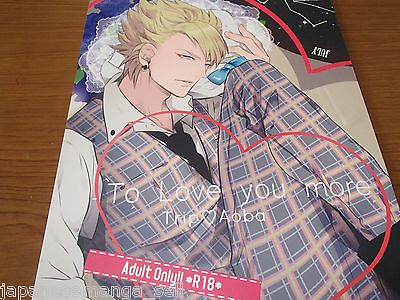 #ad DRAMAtical Murder Doujinshi Dmmd TRIP X AOBA B5 38pages To Love you more