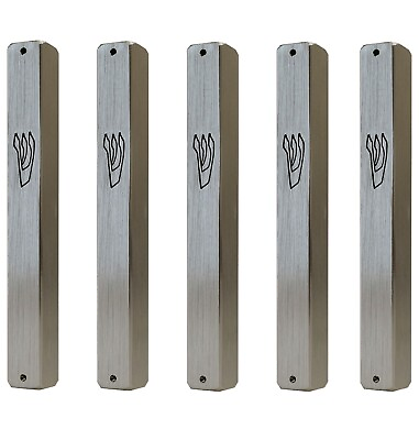 #ad Classic Elegant Silver Aluminum Mezuzah Case 5 PACK For 12cm 5quot; Scroll