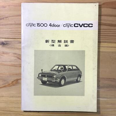 #ad Honda Civic 1500 4Door Cvcc