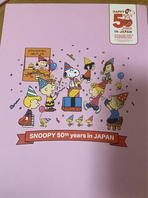 #ad Snoopy 50Th Years Japan