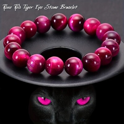 #ad Pink Tiger#x27;s Eye Stone Bracelet 8mm Pink Tiger Stone Stretch Bracelet Elastic