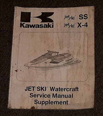#ad 1992 1996 KAWASAKI JET SKI SS X 4 SUPER SPORTS XI SERVICE MANUAL SUPPLEMENT